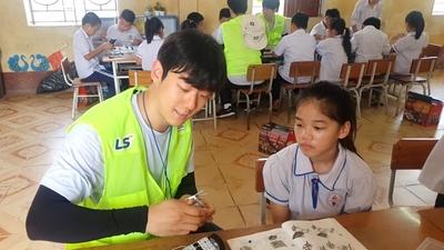 기사 썸네일