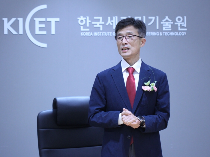 Photo Image