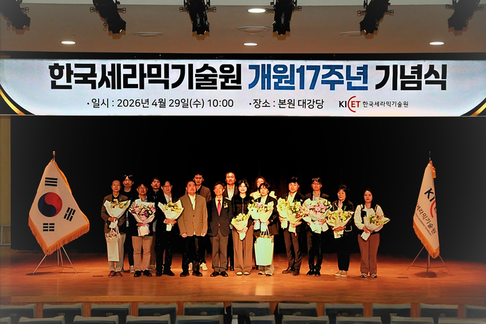 Photo Image