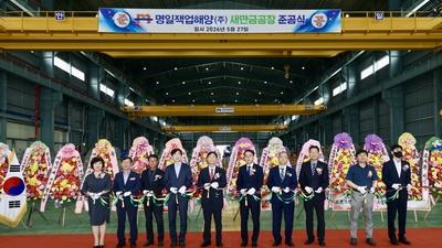 기사 썸네일