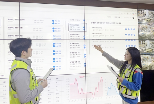 CJ대한통운, 물류센터 온습도 관리 시스템 '로이스 온도' 전국 확대