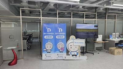 기사 썸네일