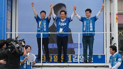 기사 섬네일
