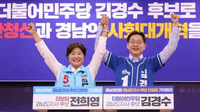 기사 이미지