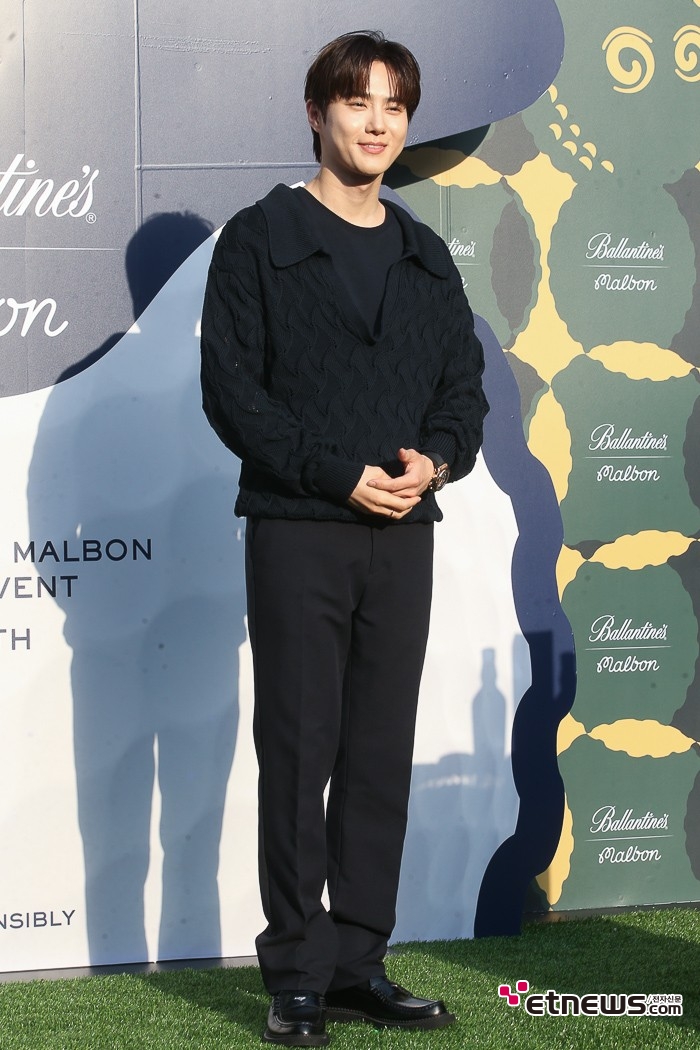 [ET포토] 엑소 수호, '반가운 모습으로'