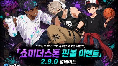 기사 이미지