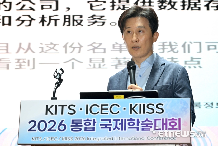 [IT서비스학회 춘계학술대회] “AI 서비스 확산할수록 대규모 인프라가 핵심”