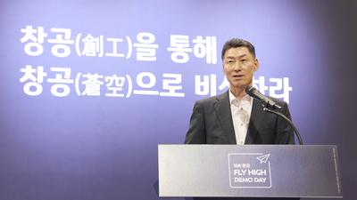 기사 썸네일