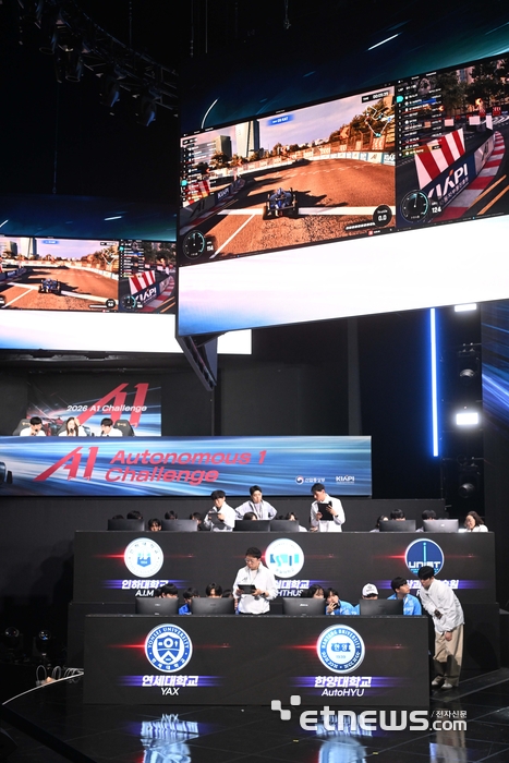 [포토] E2E 레이싱 챌린지