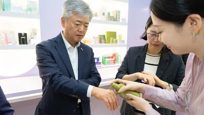기사 썸네일