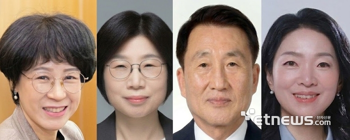 왼쪽부터) 장경미 한국지능정보사회진흥원(NIA) 부원장, 박수진 축산물품질평가원 원장, 신상범 국방기술품질원 원장, 이민정 세종사이버대 교수