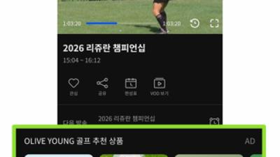 기사 썸네일