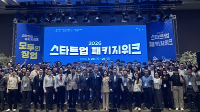 기사 썸네일
