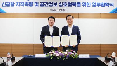 기사 썸네일