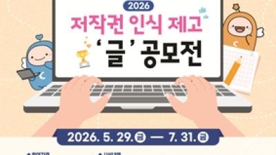 기사 썸네일