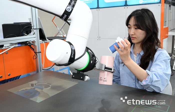 [포토] 로봇-AI-AR 융합으로 장애인에게 일자리를