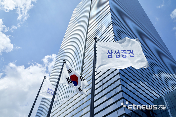 삼성증권·SDS·카드, 두나무 지분 4% 취득…디지털자산 동맹 본격화