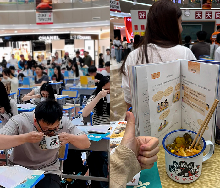 출처=샤오홍슈(183654589, 6325233578)