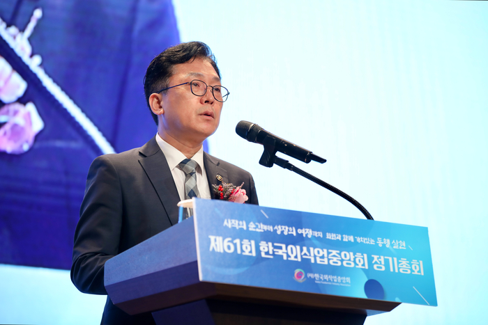 이병권 중소벤처기업부 제2차관