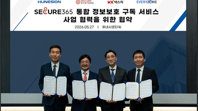 기사 썸네일