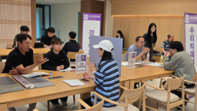 기사 썸네일