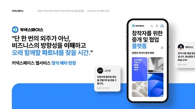 기사 썸네일