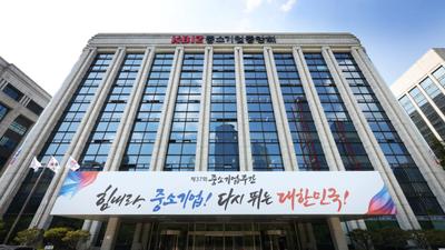 기사 썸네일