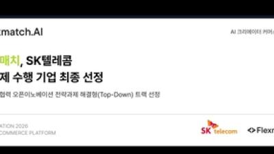 기사 썸네일