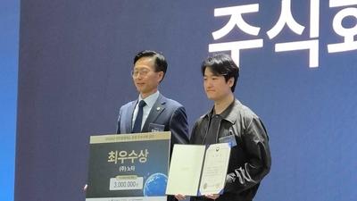 기사 썸네일