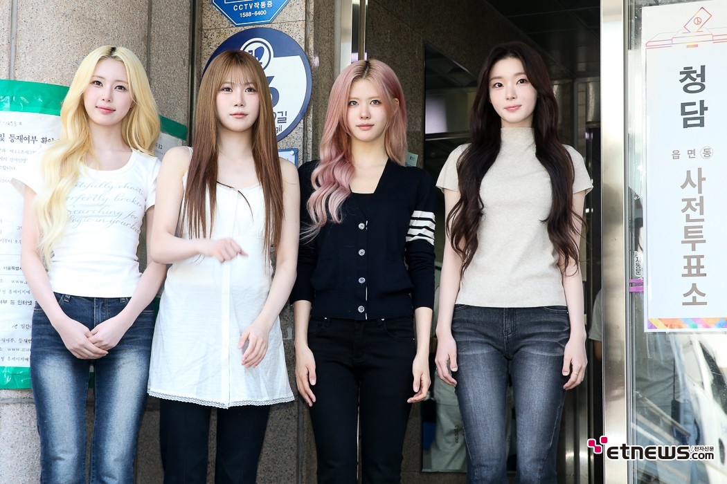 [ET포토[ 이프아이, '제9회 지방선거 사전투표 참석'