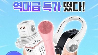기사 썸네일