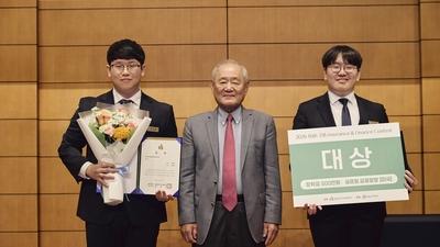 기사 썸네일