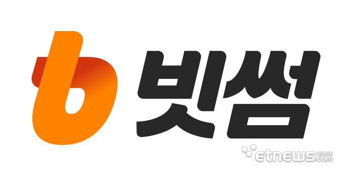빗썸, 고객 자산 보호 캠페인…콜드월렛·분산서명 체계 강화