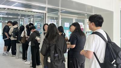 기사 썸네일