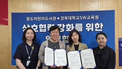 기사 썸네일
