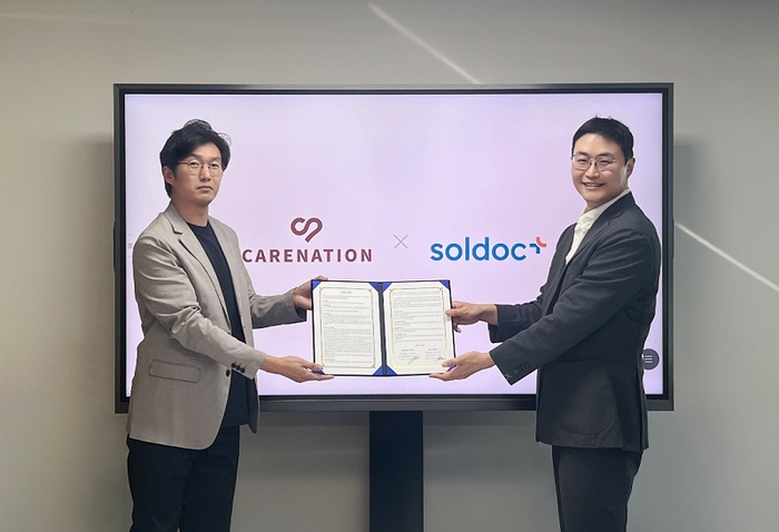 Photo Image