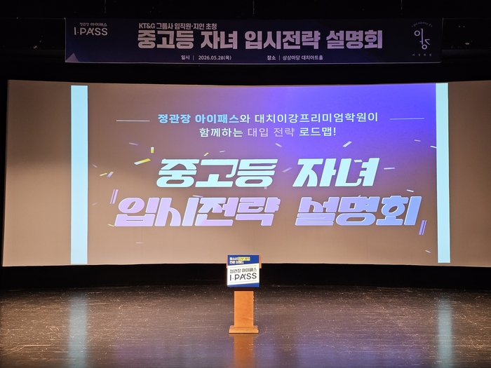 Photo Image