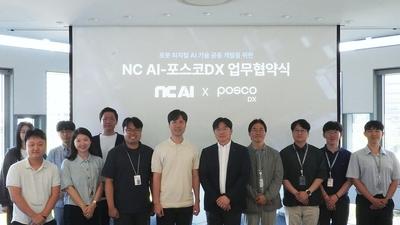기사 썸네일