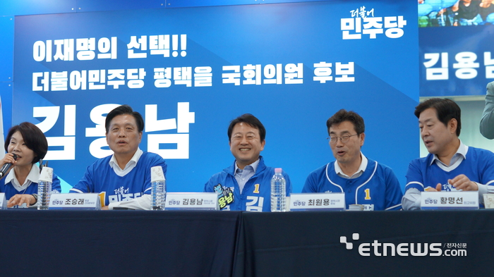 Photo Image