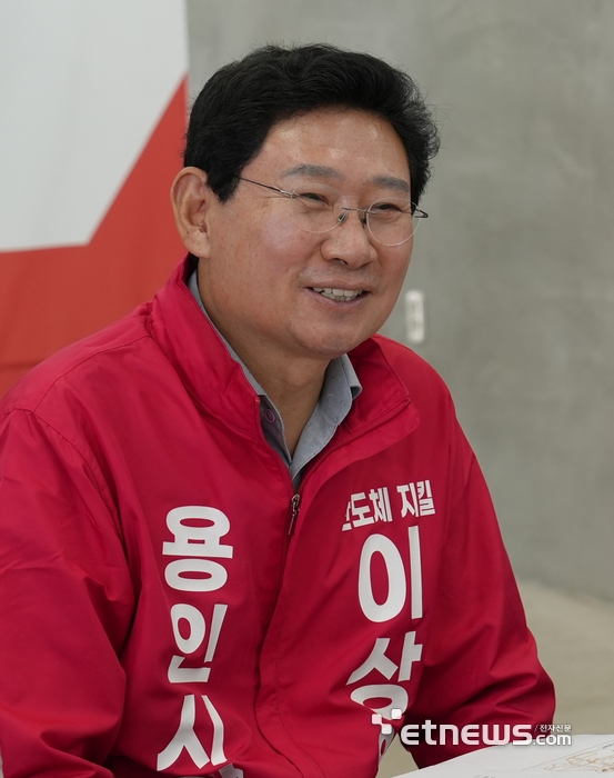 이상일 국민의힘 용인시장 후보. 캠프 제공.