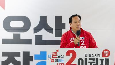 기사 썸네일