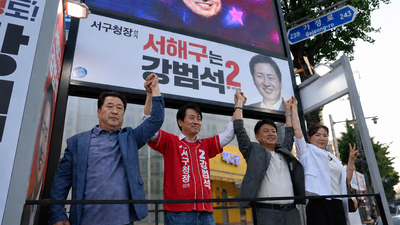 기사 썸네일