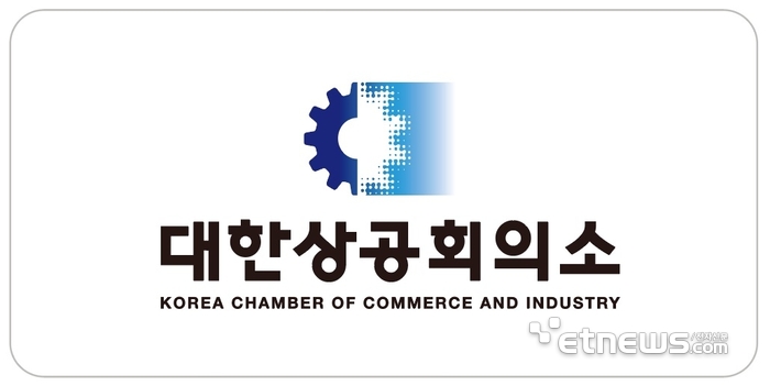 “사회문제 해결 플랫폼 열린다” 상의, 사회적가치 페스타 참여기관 모집