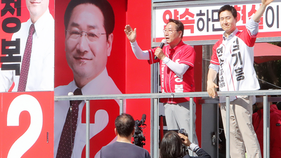 기사 썸네일