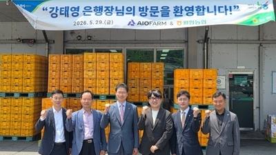 기사 썸네일