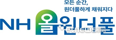 [사진= NH농협금융그룹 제공]