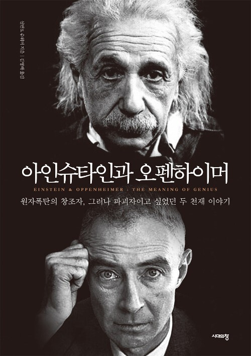 책 이미지