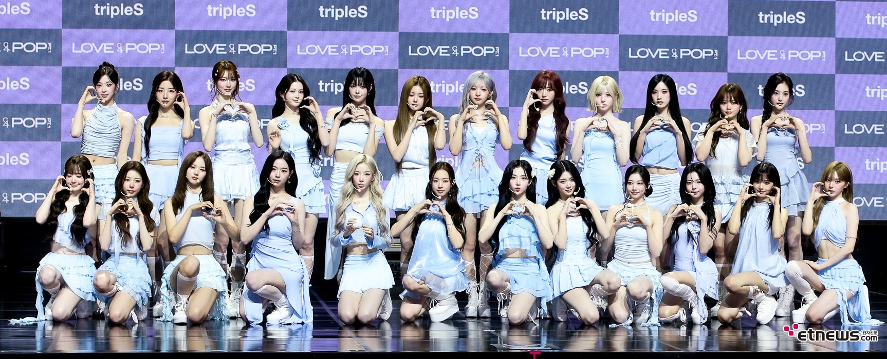 [ET포토] 트리플에스, '하트가 24개'