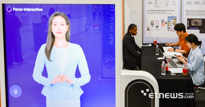 [포토] '한국 AI 기업에서 일하고 싶습니다'