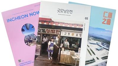 기사 썸네일